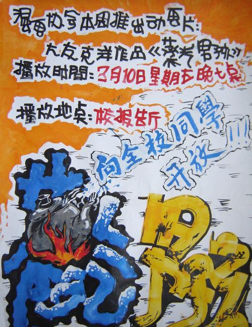 托雷多大学学士成绩单